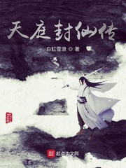 我赌输了被C一星期的作文