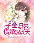123cbcb在线播放