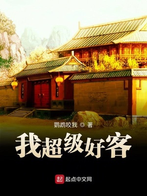 重生之我嫁给了继兄