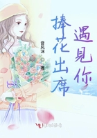 男男互慰