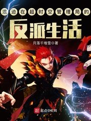 最大胆的阴私行为艺术