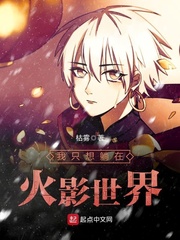 苍月女战士粉色失禁巨大变化