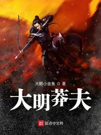 娇养小说全本免费阅读无弹窗