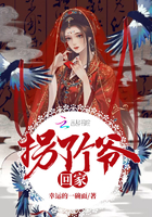 朋友的妻子漫画免费观看