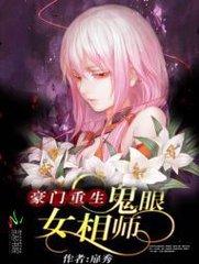 天下长河免费观看全集