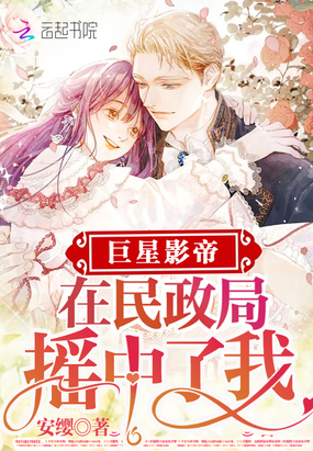前田香织在线