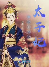 蜜桃在线