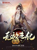 前妻不认账