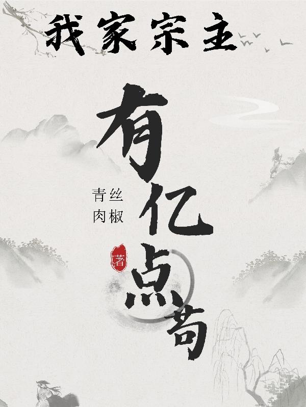 就这样恋着你