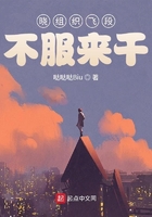 国产一级特黄全黄毛片