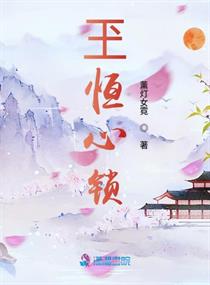 神采飞扬电影完整版在线观看高清飞