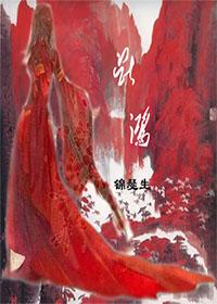 土豪漫画下拉式土豪漫画下载