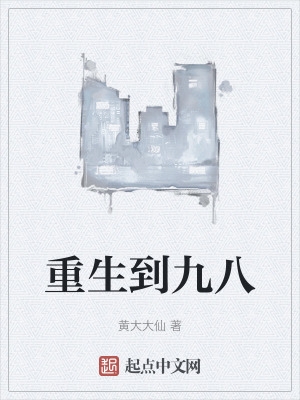 不小心怀了外甥的孩子怎么办