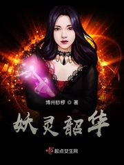 绝妙侦探 迷宫