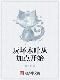 手机在线播放a网站