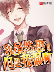 戒魔人漫画全集免费