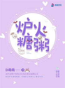 不能没有你电视剧全集免费播放