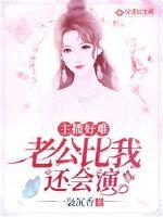 女人下面张开照片