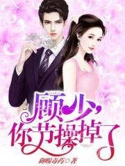 二宫和香作品在线播放