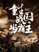 绿巨人APP下载安装无限看-丝瓜IOS苏
