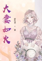 熟母中文字幕在线播放