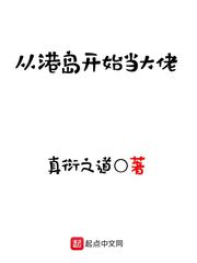 香蕉丝瓜草莓榴莲茄子绿巨人免费破解