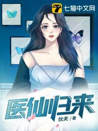 比五十度灰还污的电影