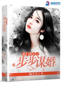 铁道风云第48集免费观看完整版