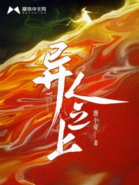 男人团最新版2024年