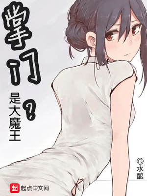 丝瓜草莓樱桃向日葵奶茶