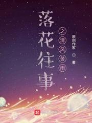向往的生活播出时间