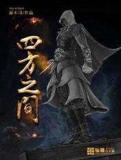 僵尸艳谈在线观看视频