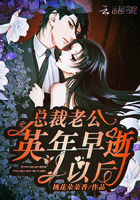 约会大作战本子百度云