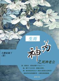 夫妻三人行刺激又快乐