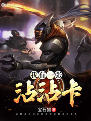 天天美剧视频