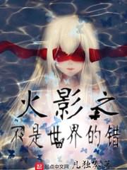 辣文500