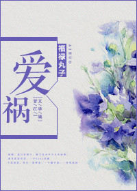 叙利亚化武袭击