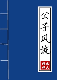 jiuquse