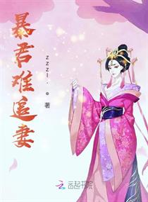 玛丽学园
