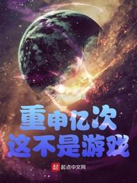 亲爱的让你我下无需下载app