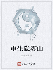 禁18库 爱库18 迁库18