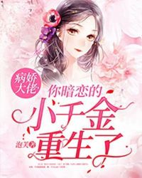 洪金宝最新电影