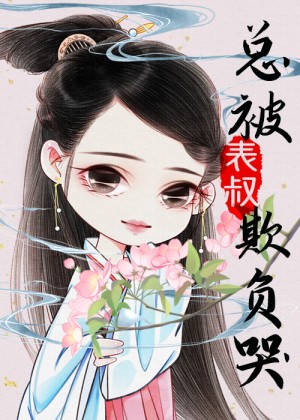 可以让男生听湿的语音