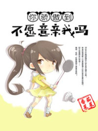 被男狂揉吃奶胸60分钟是免费