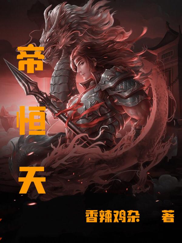 玩加