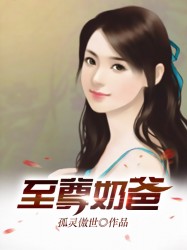 野花视频在线观看播放在线观看5