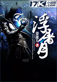 于朦胧古装