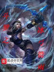 公车校花雪柔h