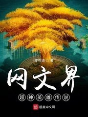 久久爱影院