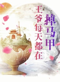 在工地厕所里偷看妇女